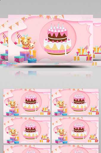 粉色剪纸风马卡龙色系生日蛋糕生日宣传聚会图片
