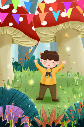 儿童节孩子草坪玩乐蘑菇彩带插画