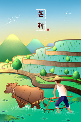 牛耕地图片