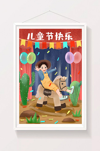 61儿童节快乐舞台小男孩骑木马插画图片