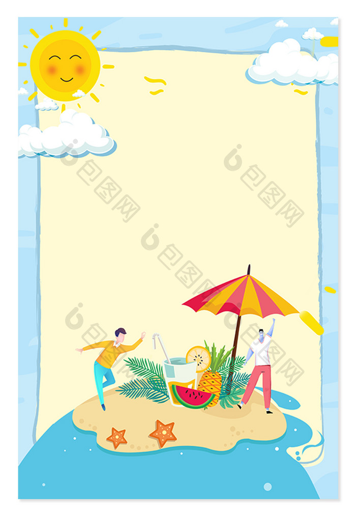 蓝色沙滩旅游背景设计