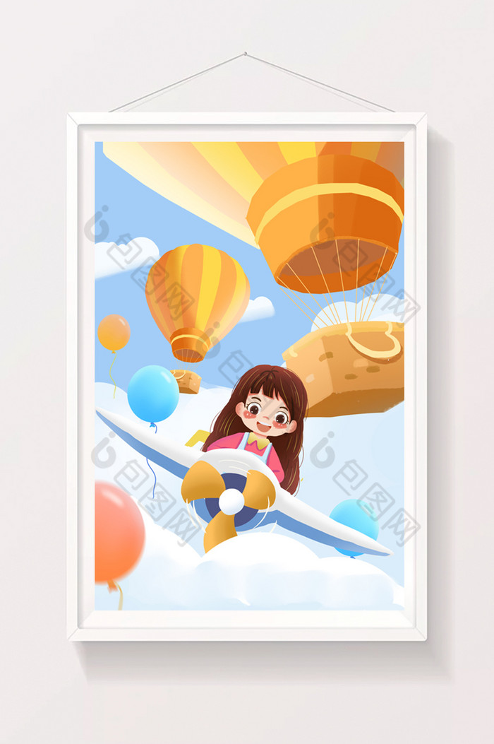 儿童节小女孩开飞机游玩热气球礼物天空插画图片图片