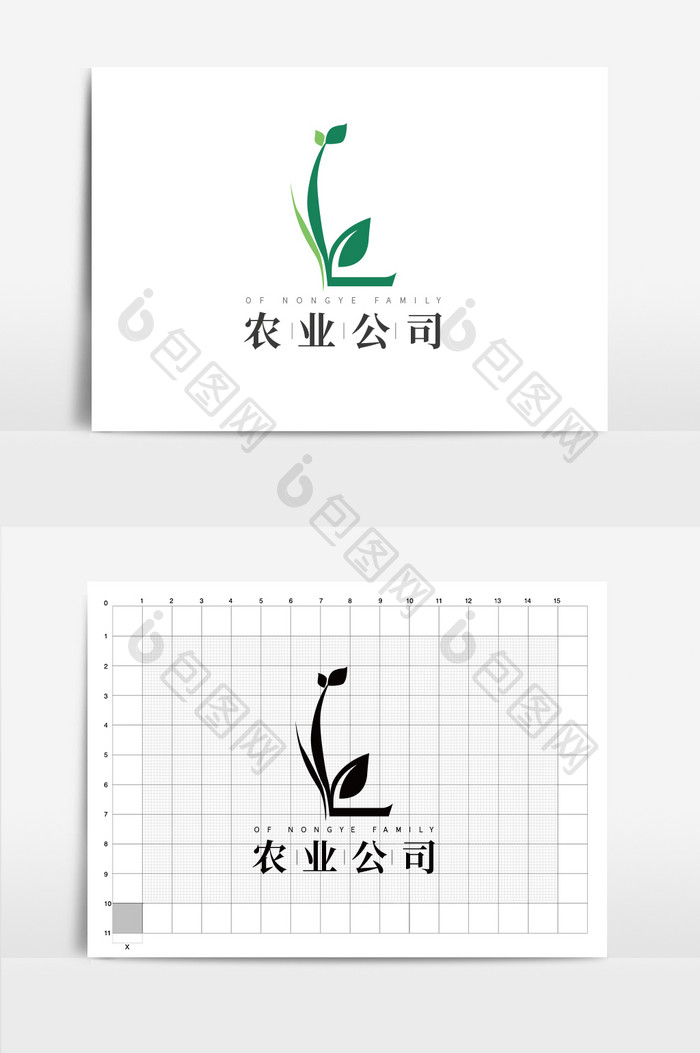 绿色农业简约时尚L字母logo设计标志