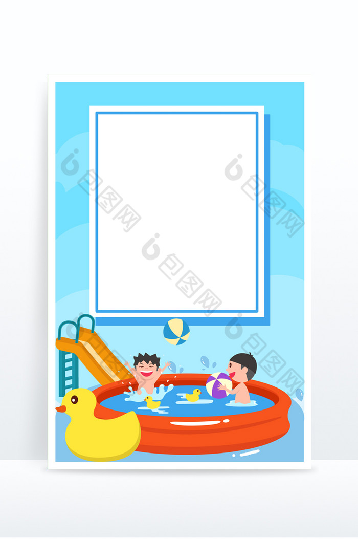 儿童节戏水泳池图片图片
