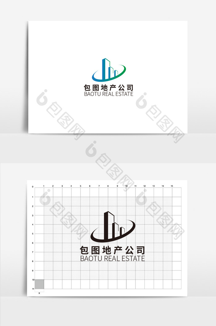 蓝绿渐变简约大气地产企业公司通用LOGO