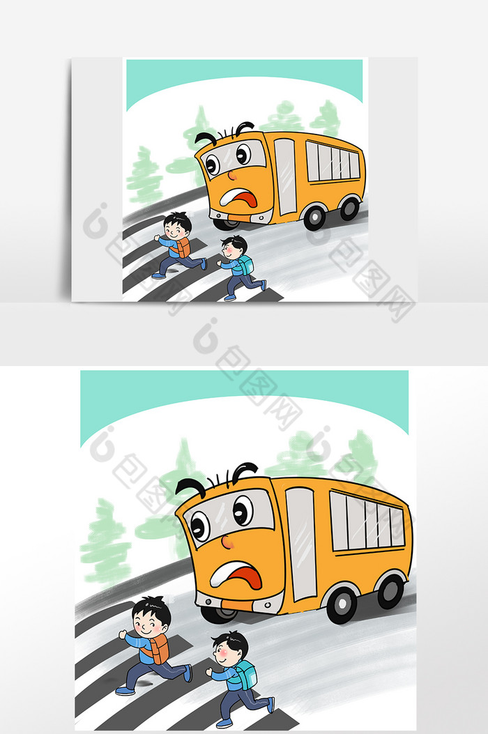 小学生放学回家交通安全插画图片图片
