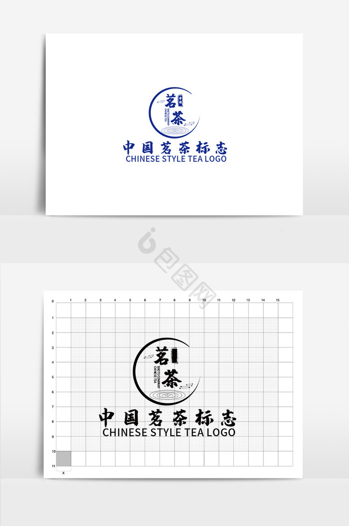 茶LOGO图片