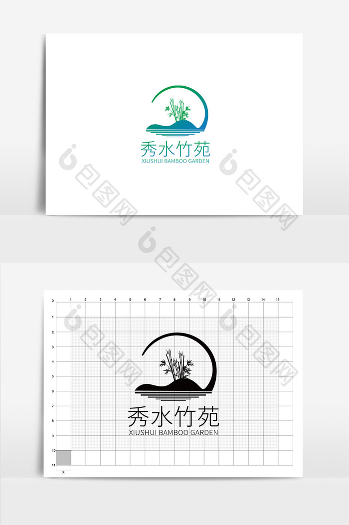 房地产简约大气秀水竹苑通用logo设计