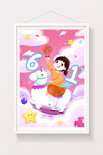 粉色梦幻小女孩与独角兽儿童节插画图片