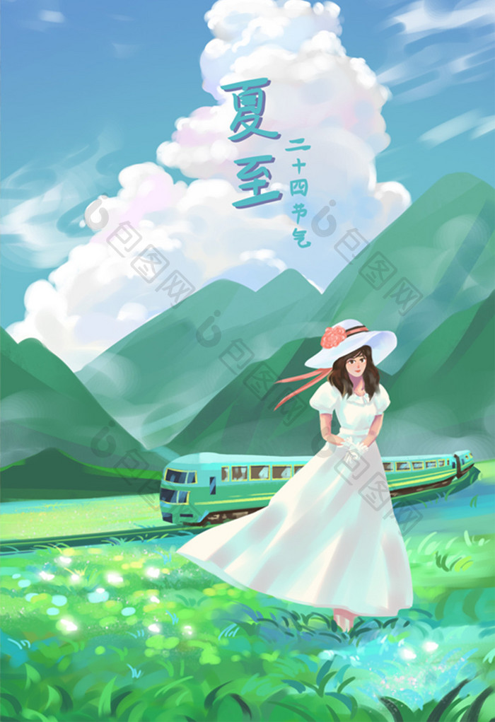 二十四节气夏至夏日少女旅游风景插画