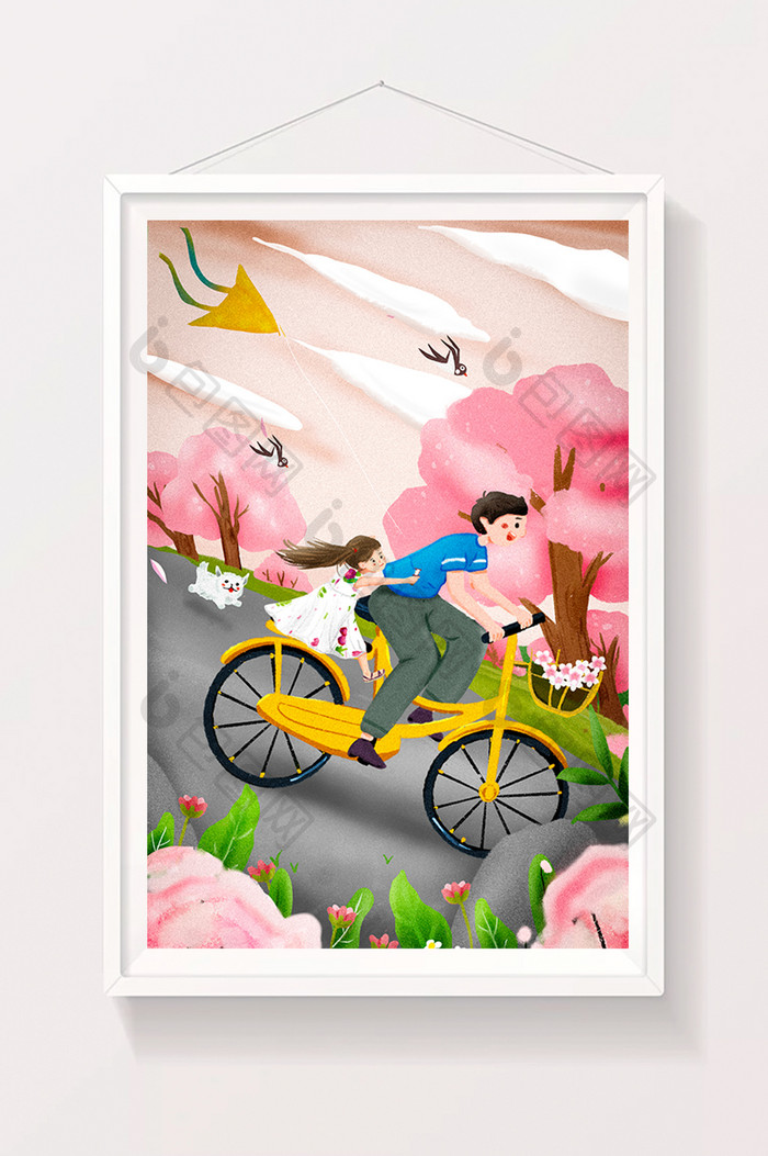 清新父亲节骑单车踏青放风筝温馨亲子游插画