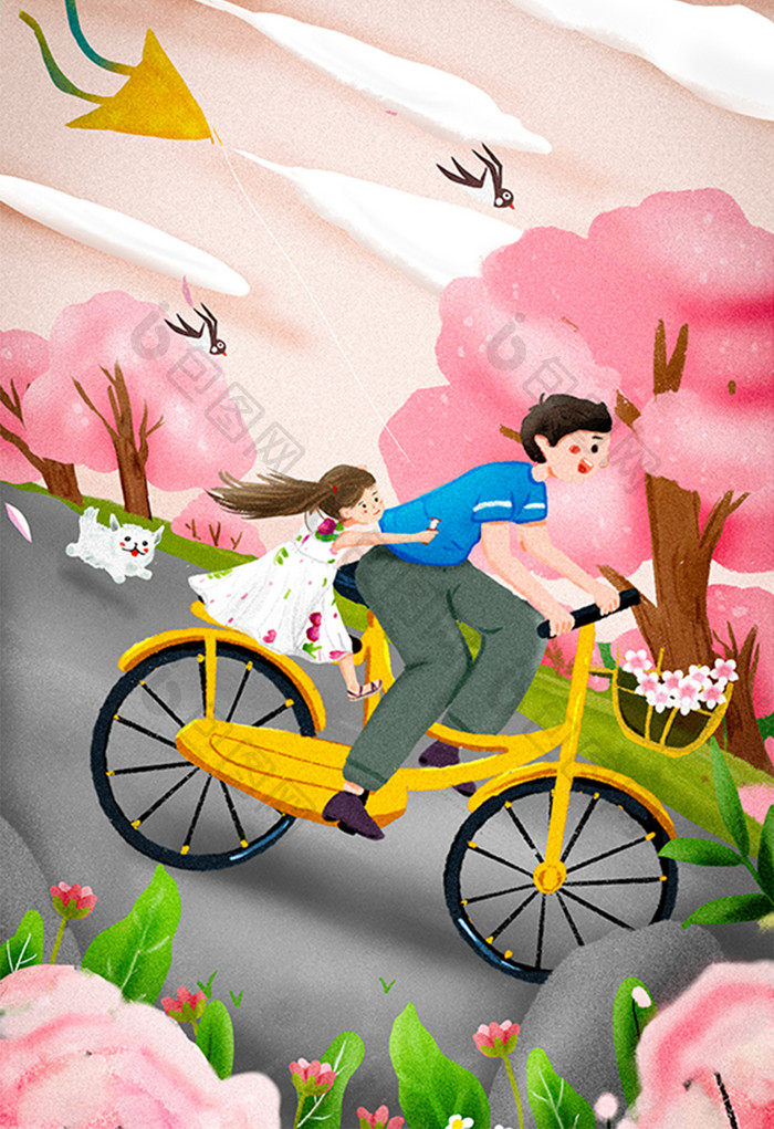 清新父亲节骑单车踏青放风筝温馨亲子游插画