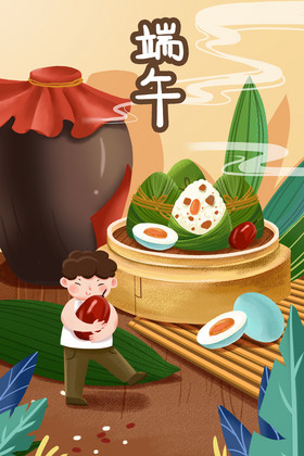 小男孩包粽子端午节插画图片