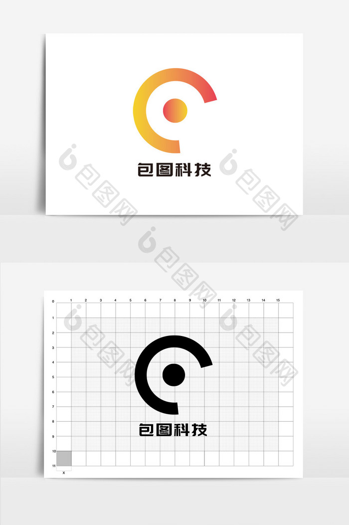 简约形象通用型LOGO