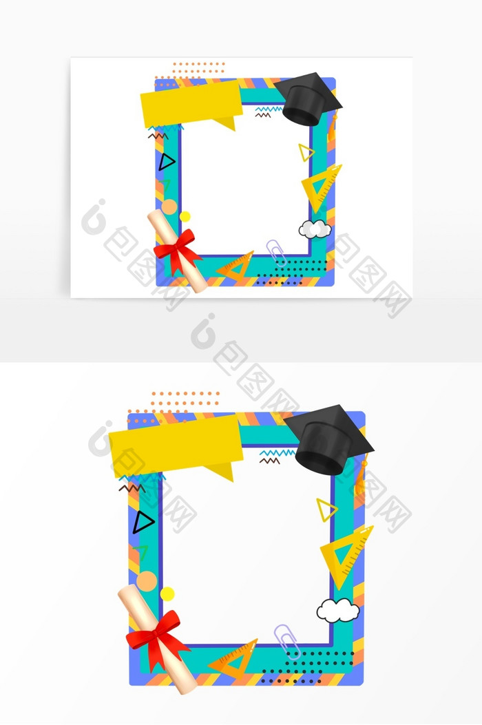 毕业季拍照边框元素