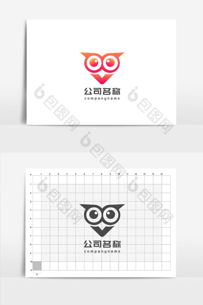 红色猫头鹰娱乐传媒互联网行业通用logo