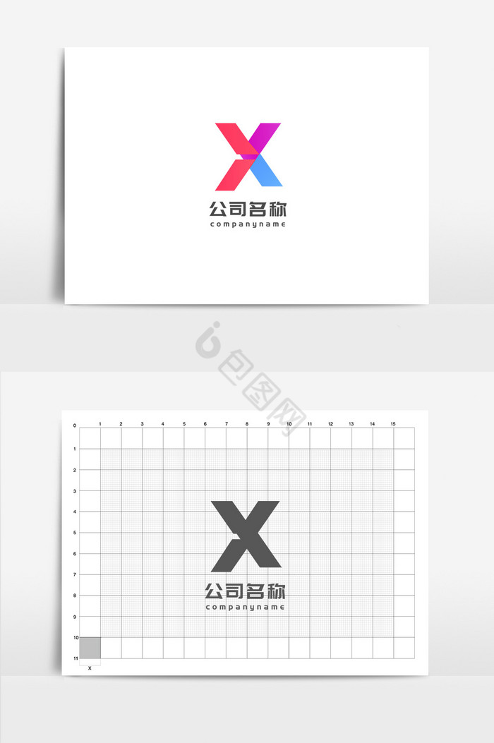 蓝紫互联网娱乐传媒行业logo图片