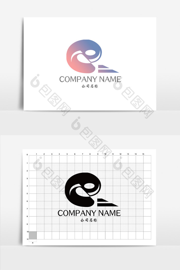 简约灵动e字母logo设计