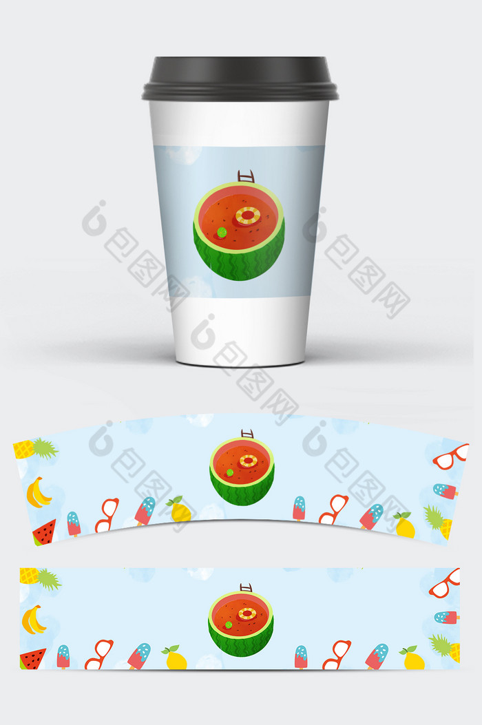 夏天水果热带风情奶茶隔热杯套图片图片