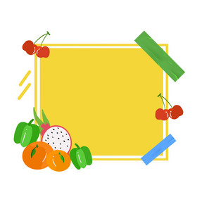 水果蔬菜生鲜促销边框