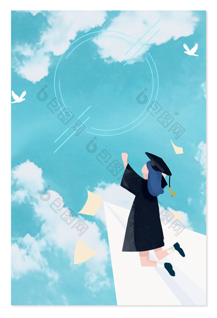 蓝色欢乐毕业季背景设计