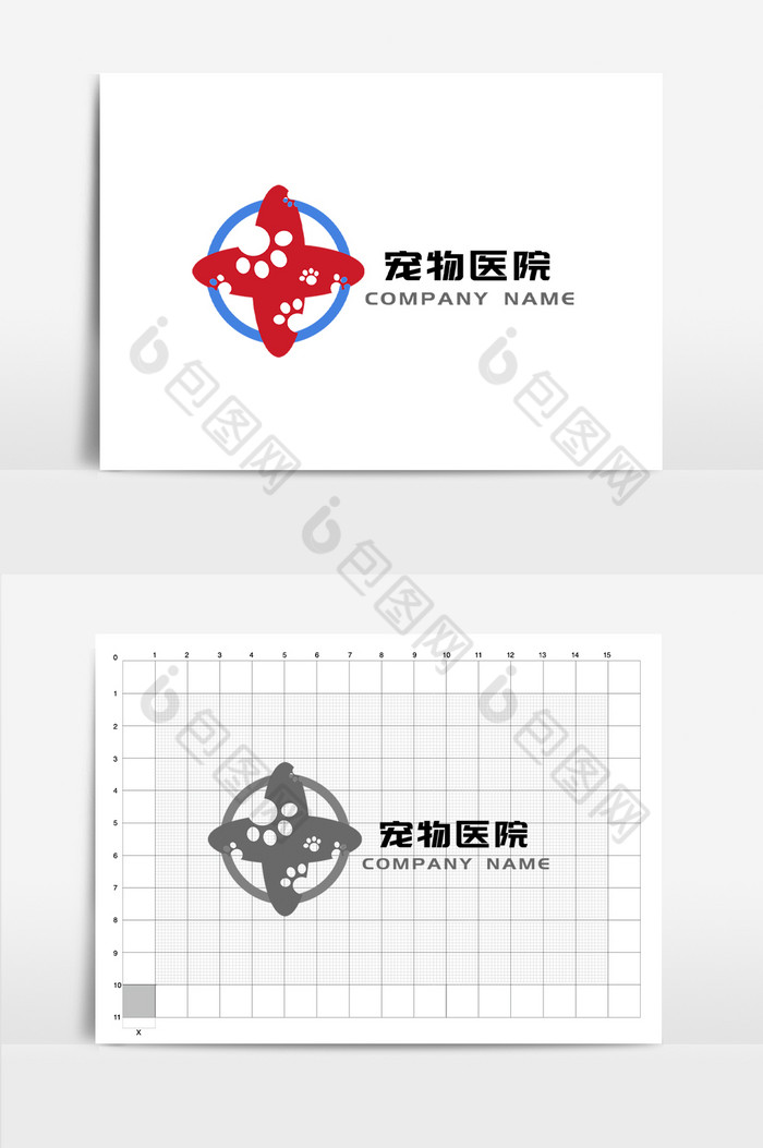 宠物医院logo图片图片