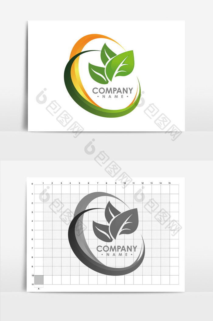 绿色树叶logo