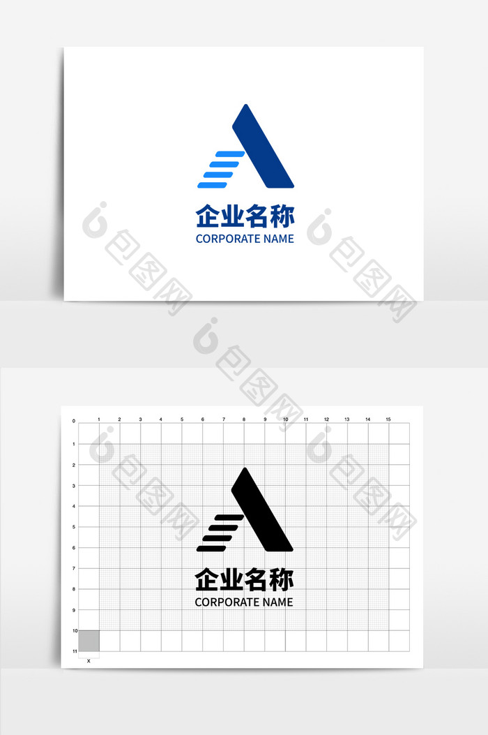 a字母a字形字母logo纯字母logo