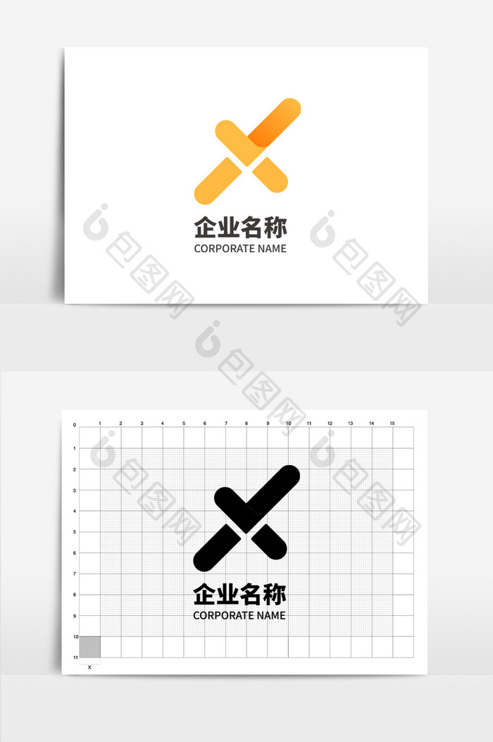 x字母形状logo字母logo纯字母