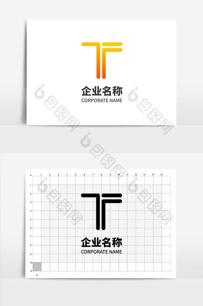 字母T形状纯字母单字母logo