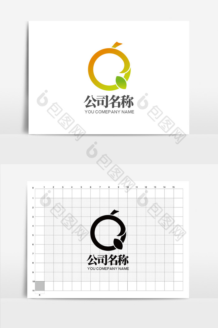 时尚大气清新水果Q字母logo商务通用