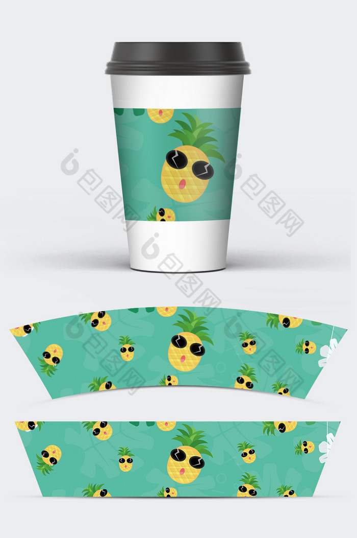 潮酷菠萝奶茶杯套包装图片图片