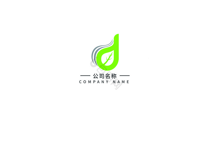 d字母LOGO图片