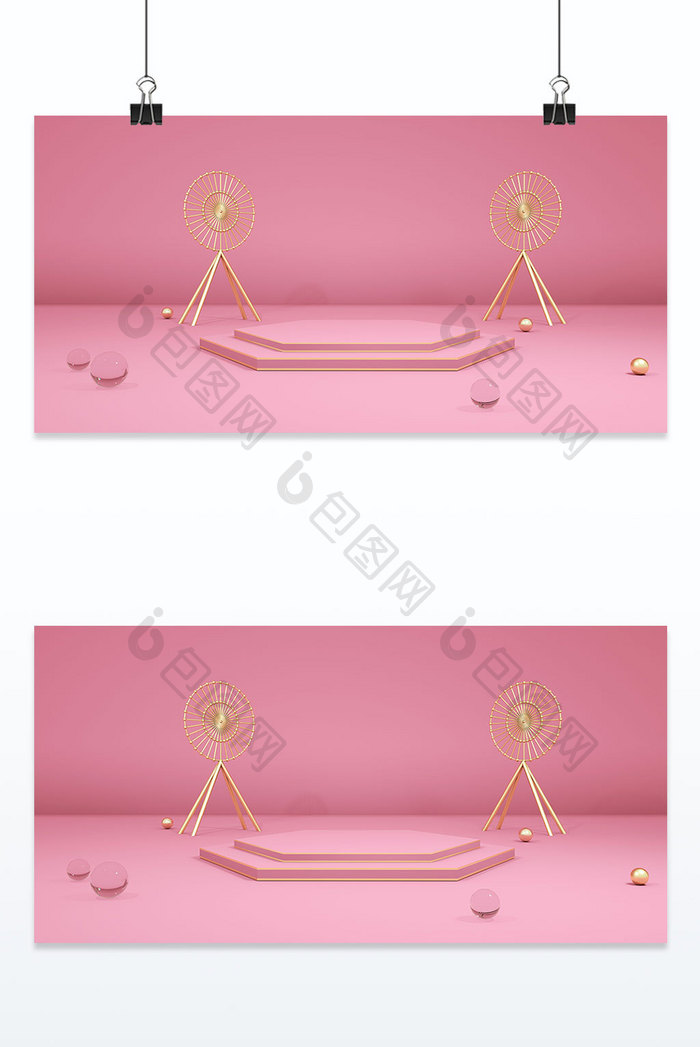 粉色3D电商装饰台背景墙背景