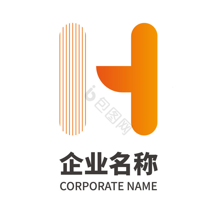 字母H形状纯字母单字母logo图片