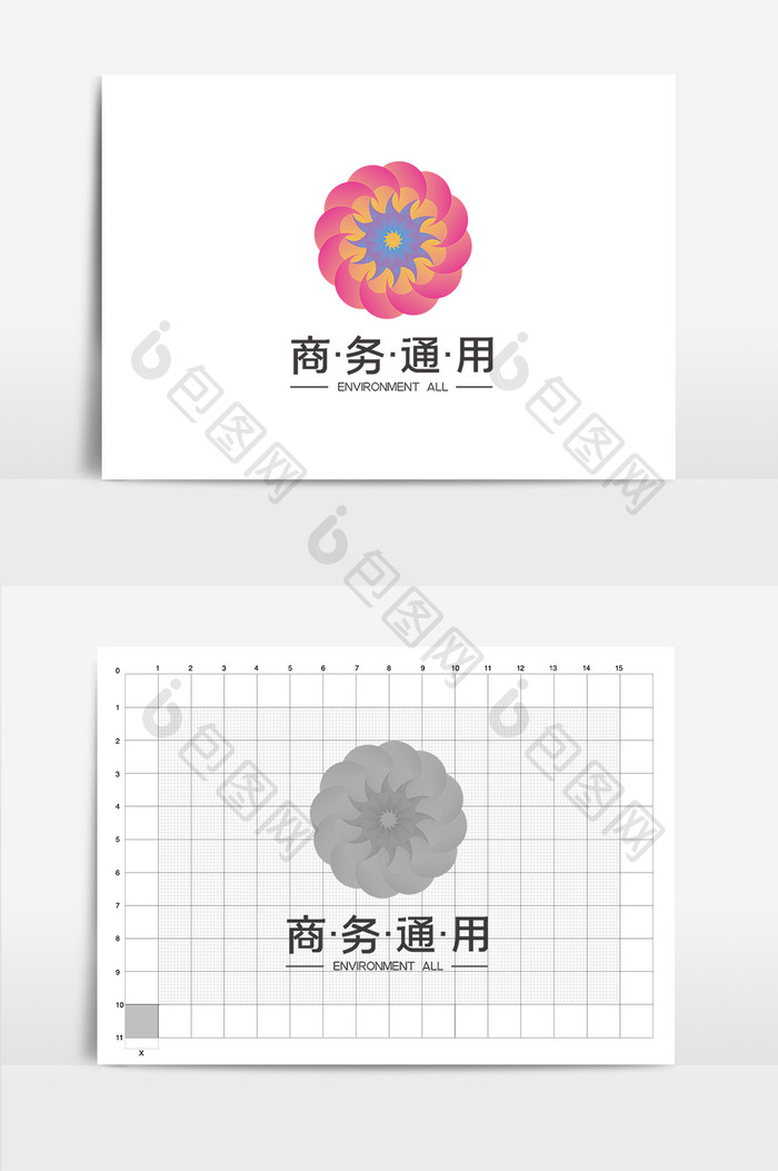 时尚大气炫彩清新花logo商务通用标志