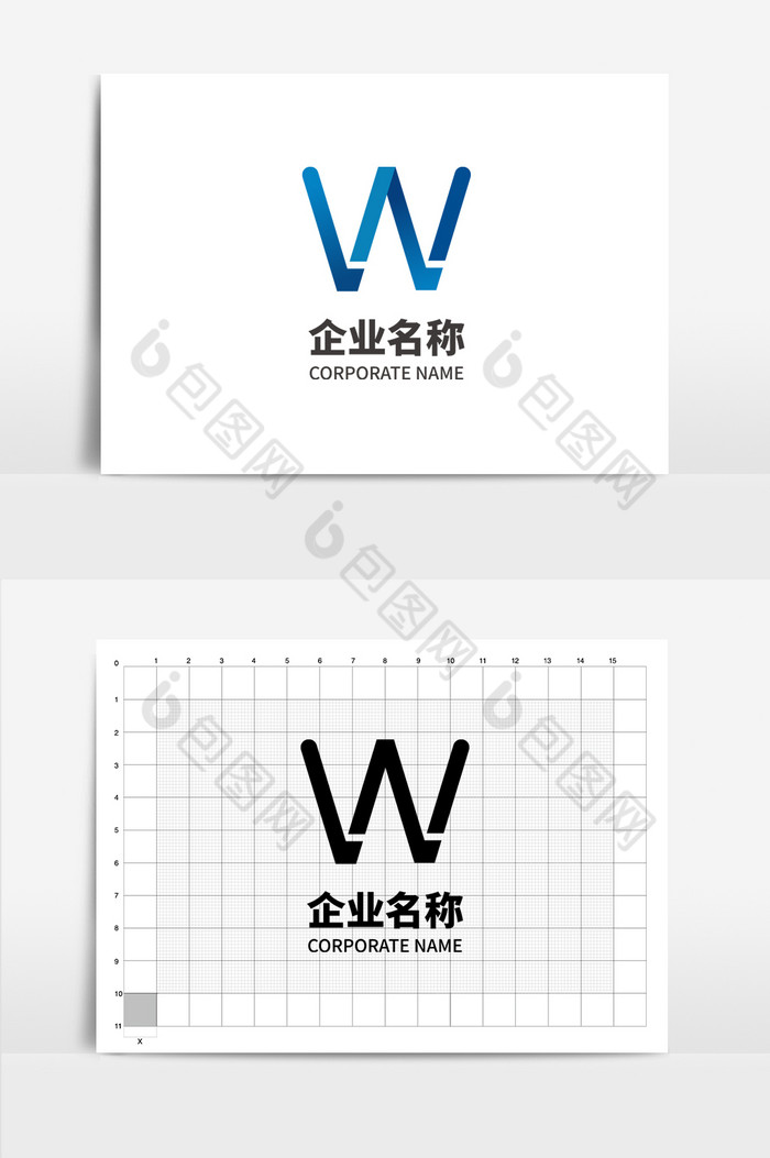 字母W形状纯字母单字母logo图片图片