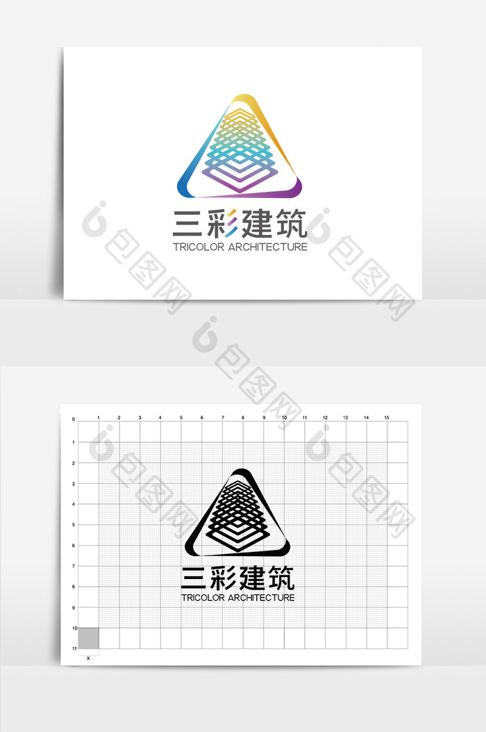 炫彩立体物业建筑logo