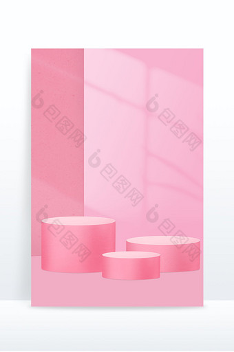 粉色立体背景方块图片