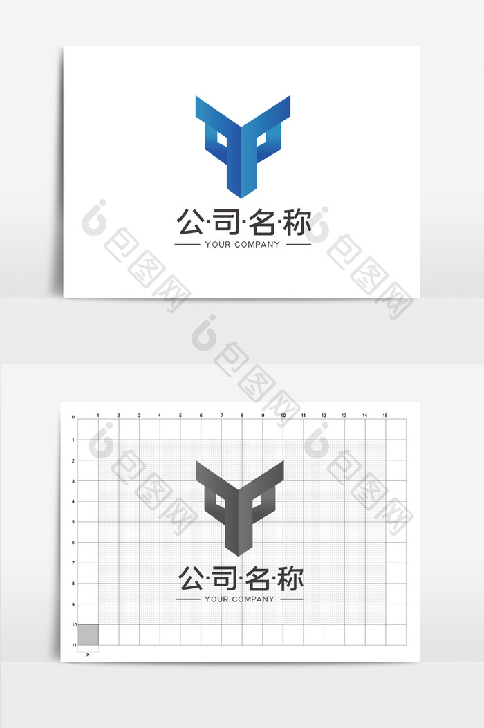 大气宣传活动Y字母科技蓝logoVI