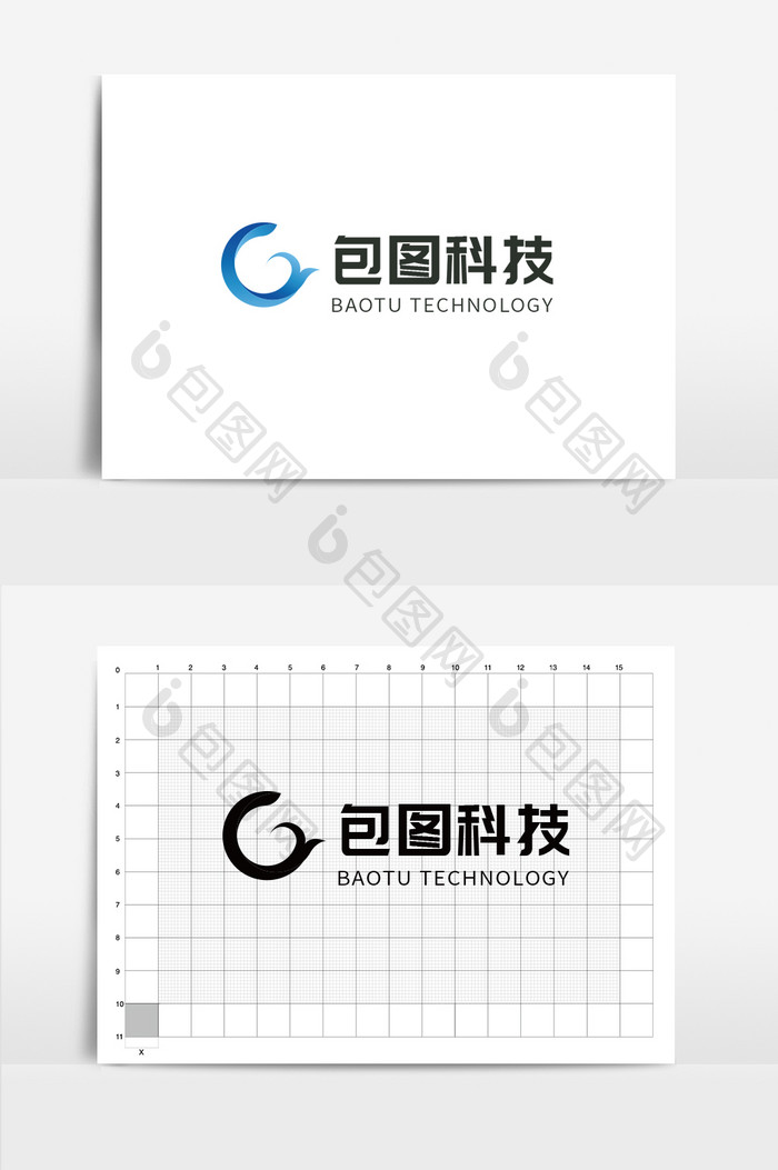 蓝色大气网络科技信息企业标志logo