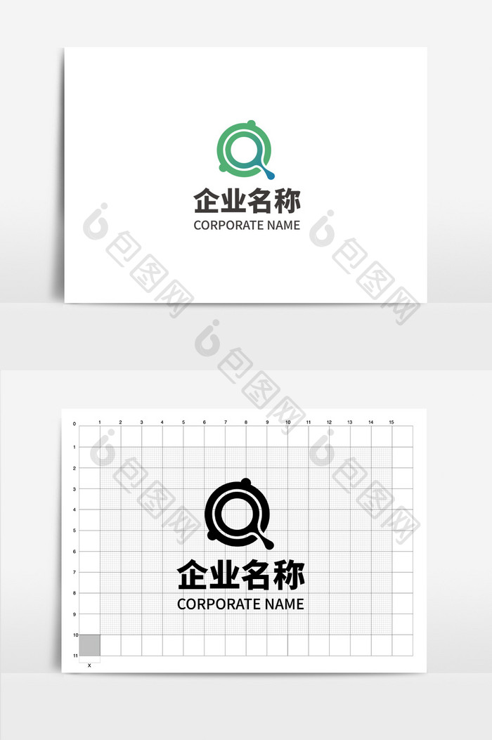 字母logo蓝绿渐变生物医药