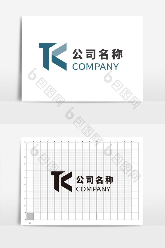 折纸火炬字母K字母logo