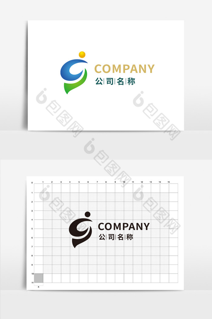 自行车骑行S字母logo图片图片