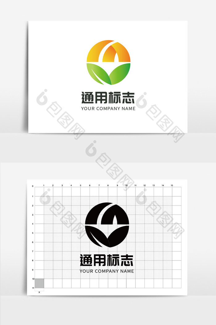 绿色食品生鲜标志logo