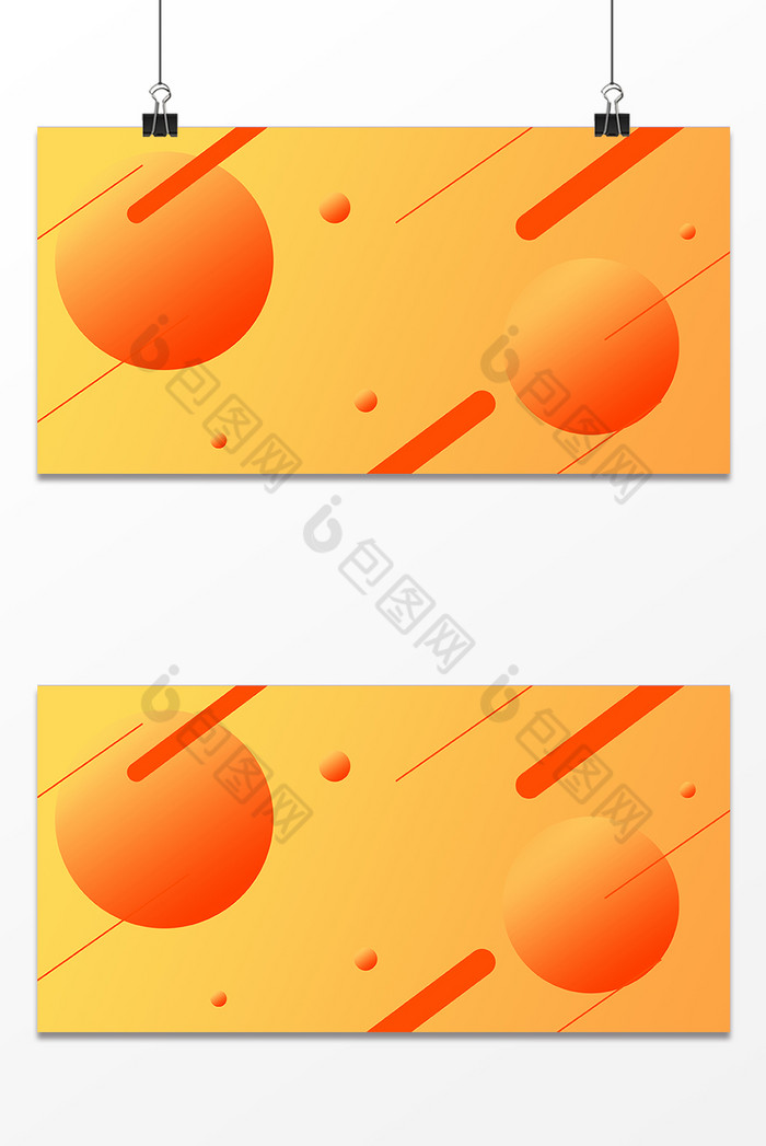 橙几何展板图片图片