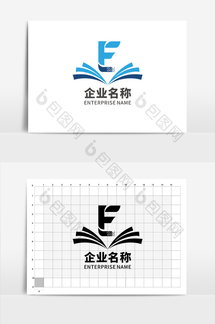 教育培训学校字母LOGO设计