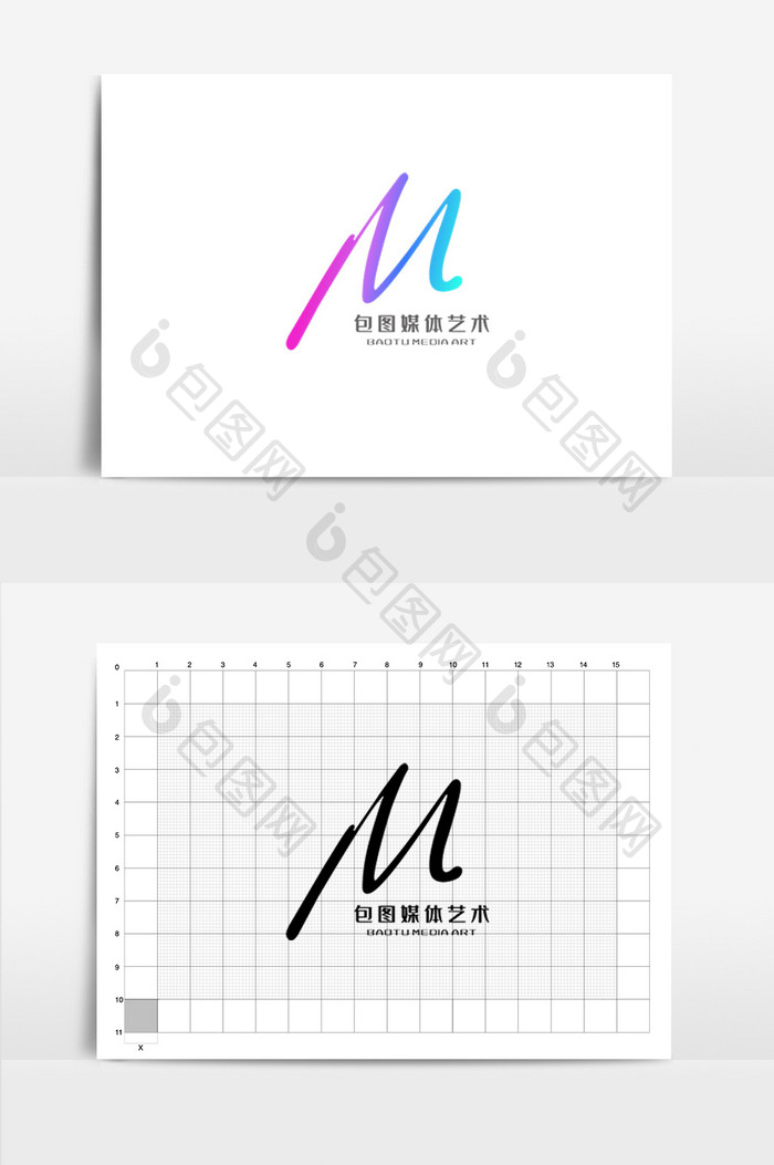 炫彩媒体传媒艺术字母LOGO设计