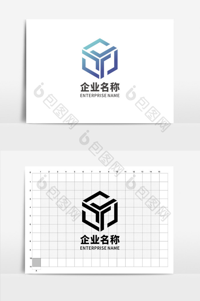 简约大气科技公司字母LOGO设计