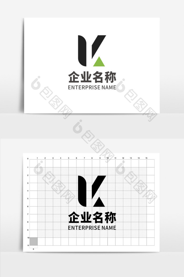 运动行业字母LOGO设计